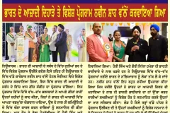 tribute-1-68c2c78c2129b