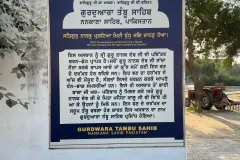 tambu2