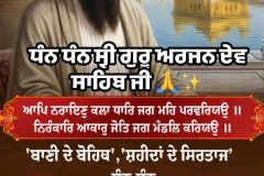 WhatsApp-Image-2026-04-13-at-10.04.23-AM
