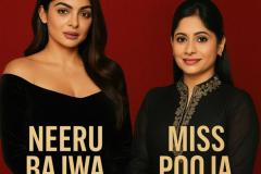 APS-press-confrence-gala-event-