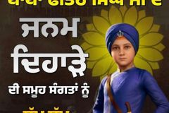 WhatsApp-Image-2025-12-14-at-9.13.41-PM1